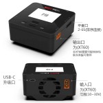Vendite calde caricabatterie intelligente ad alta potenza ISDT P10 batteria a doppio circuito di ricarica allo stesso tempo 20A veloce e sicuro